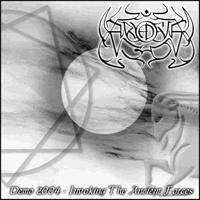 Aryadeva : Invoking The Ancient Forces